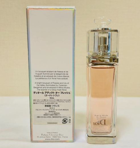 Dior Addict Eau Fraiche EDT 50ml Women